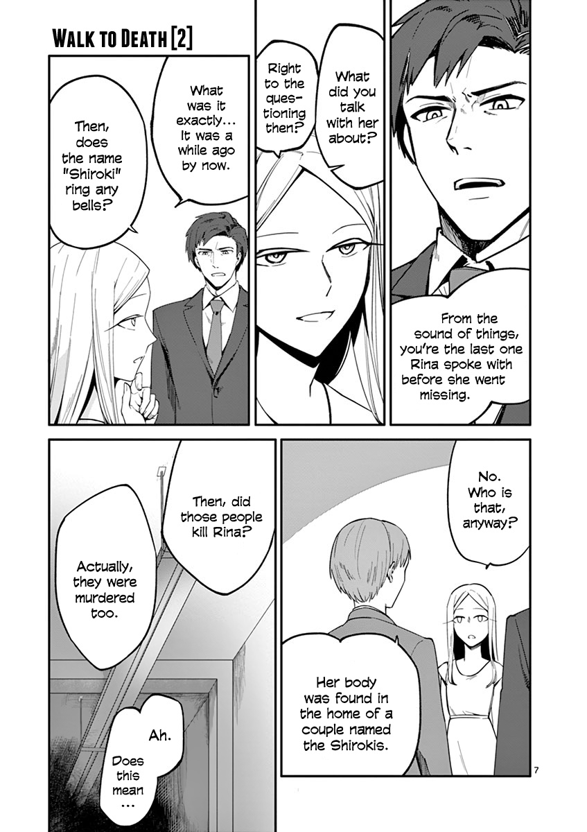 Shi Ni Aruki Chapter 13 #7