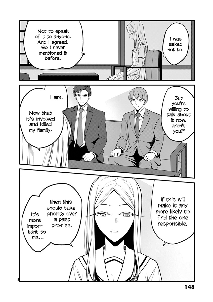 Shi Ni Aruki Chapter 14 #8