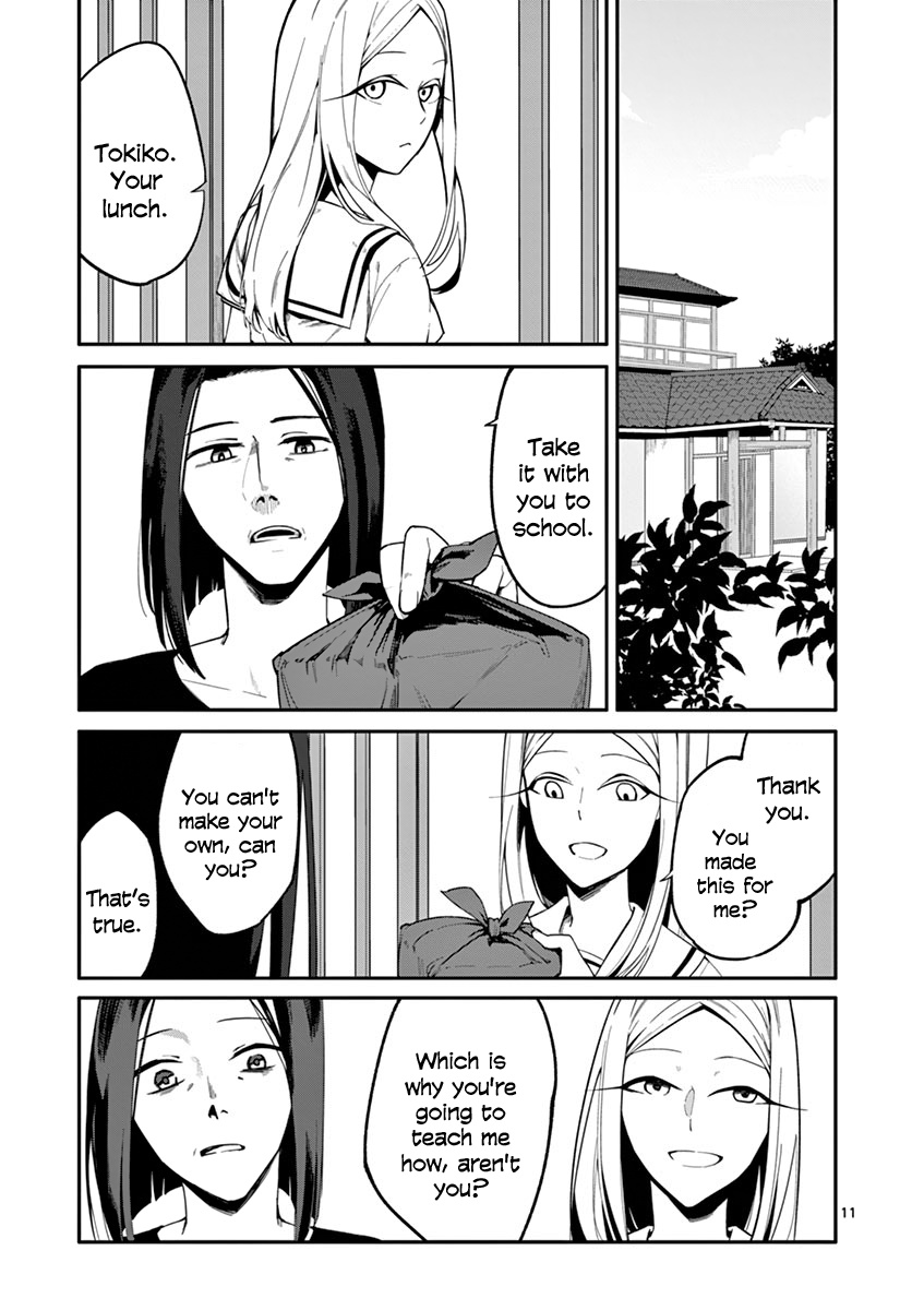 Shi Ni Aruki Chapter 13 #11