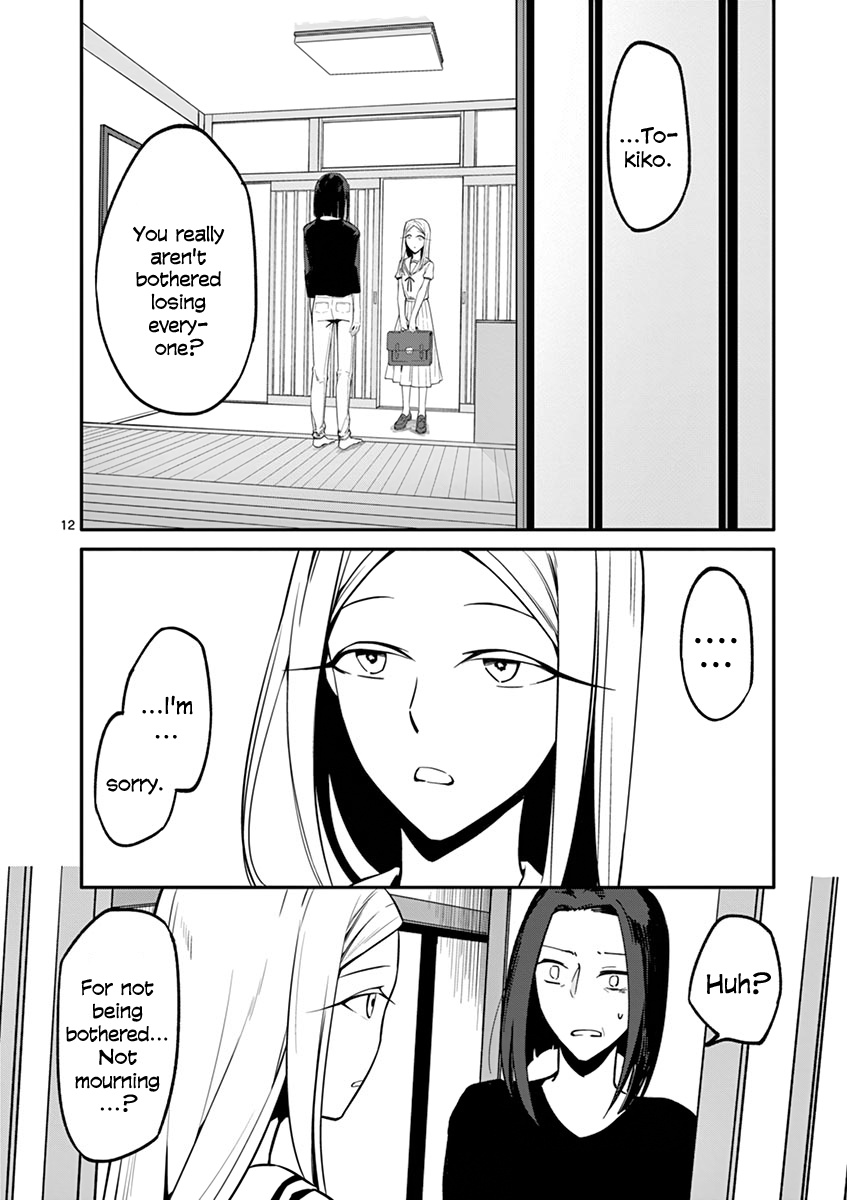 Shi Ni Aruki Chapter 13 #12