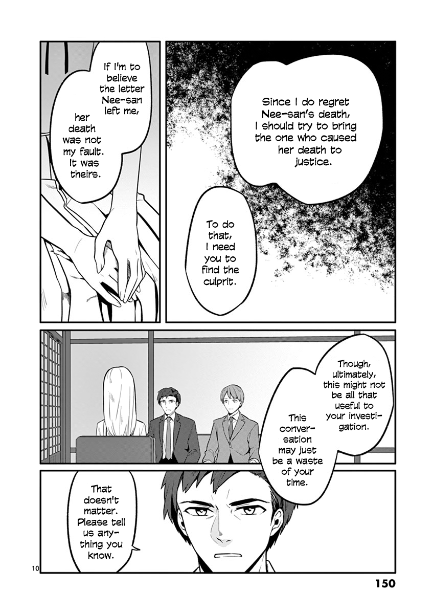 Shi Ni Aruki Chapter 14 #10