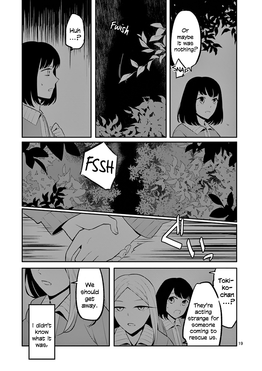 Shi Ni Aruki Chapter 14 #19