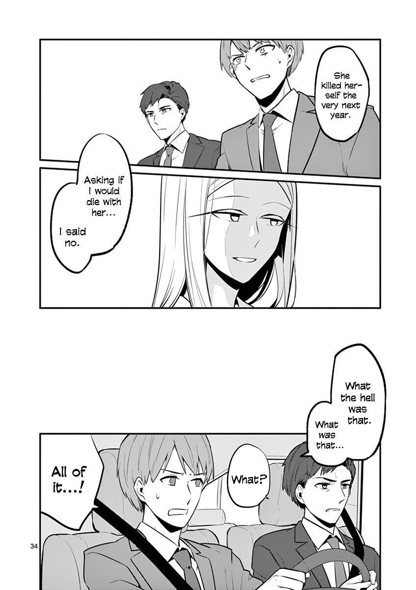 Shi Ni Aruki Chapter 14 #34