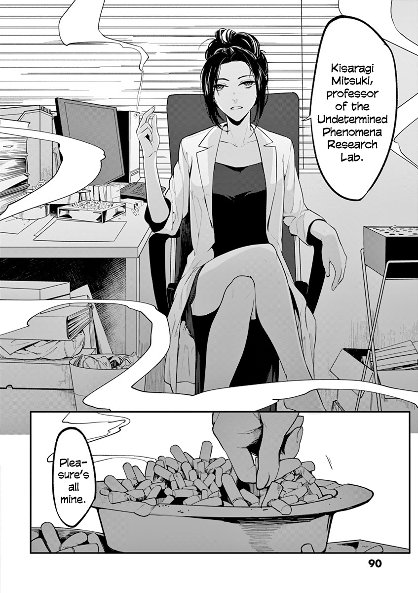 Shi Ni Aruki Chapter 11 #6