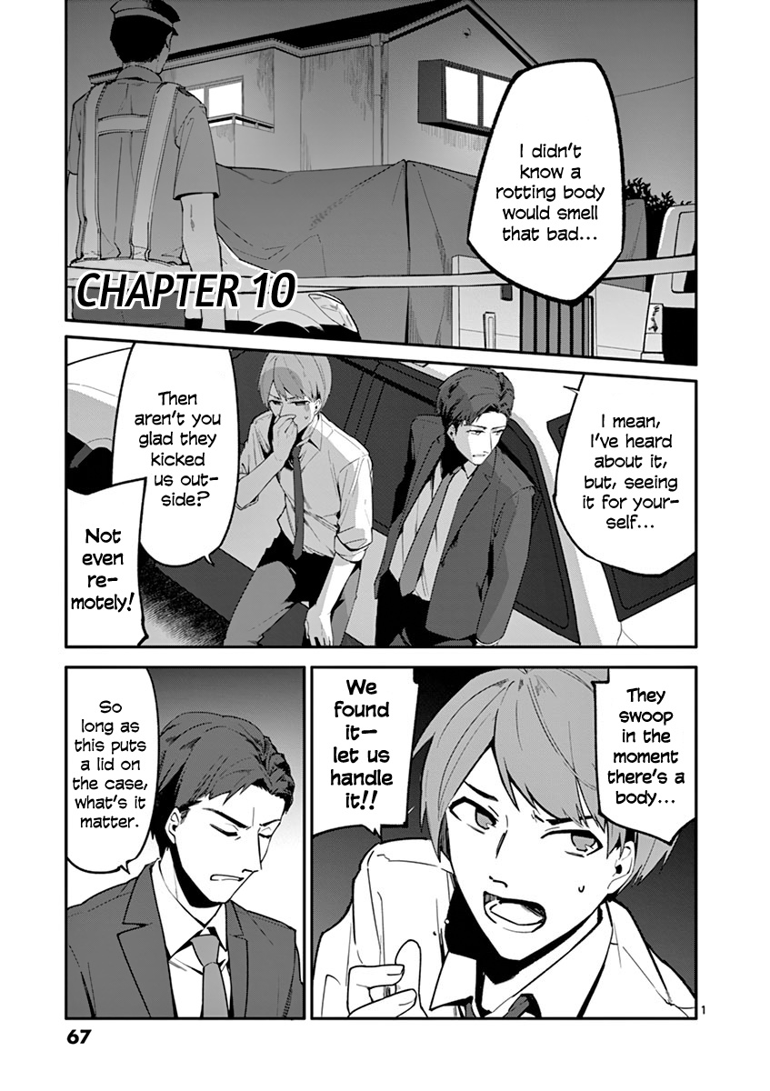 Shi Ni Aruki Chapter 10 #1