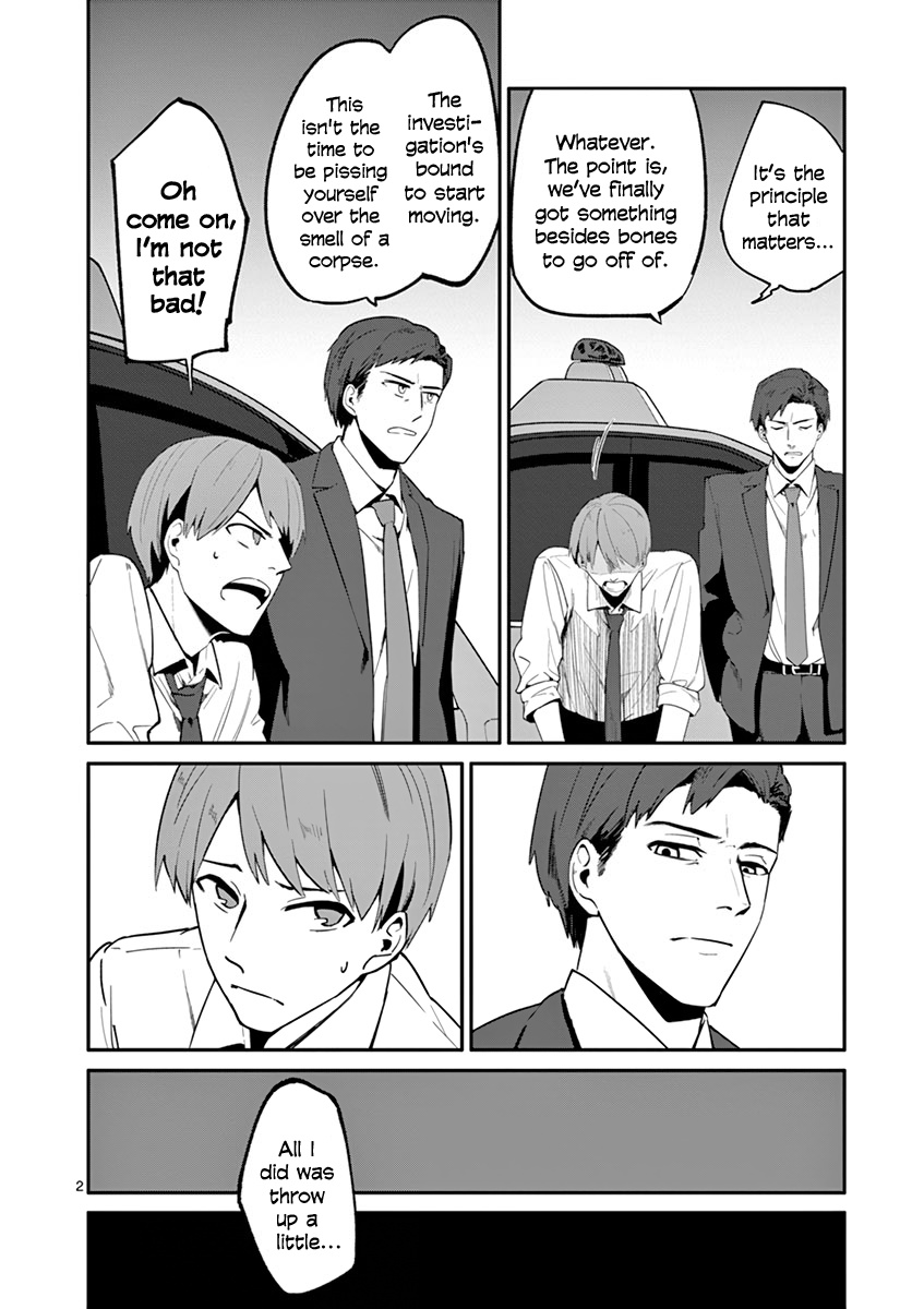 Shi Ni Aruki Chapter 10 #2