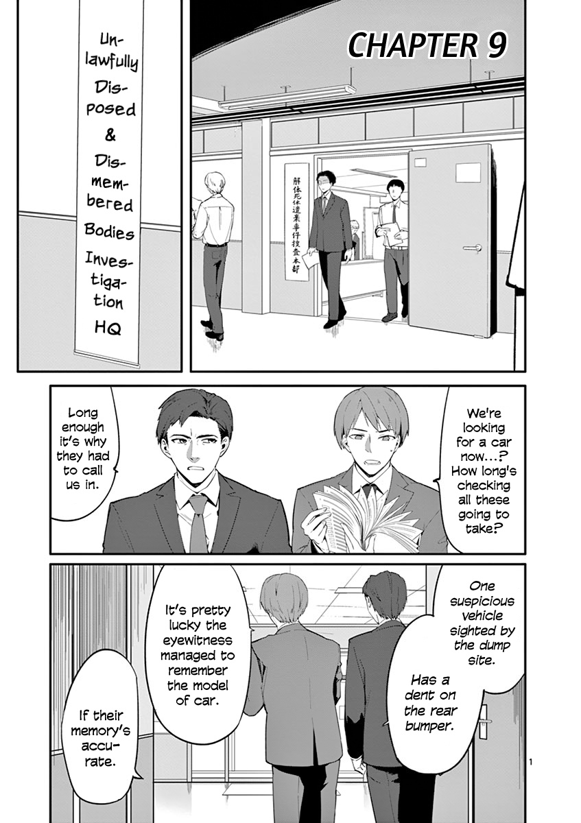 Shi Ni Aruki Chapter 9 #1