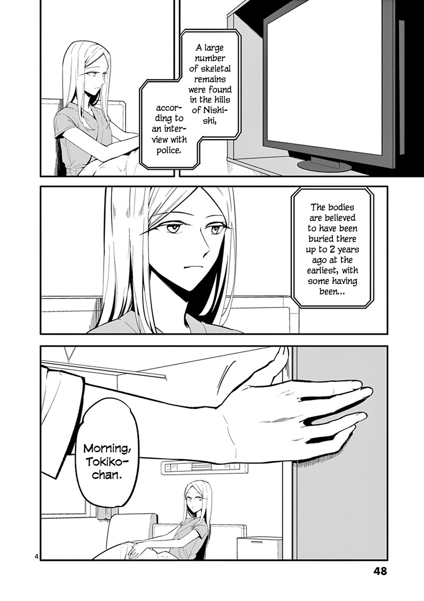 Shi Ni Aruki Chapter 9 #4