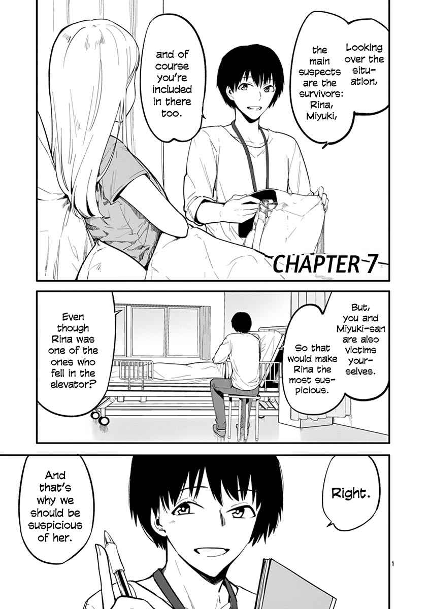 Shi Ni Aruki Chapter 7 #4