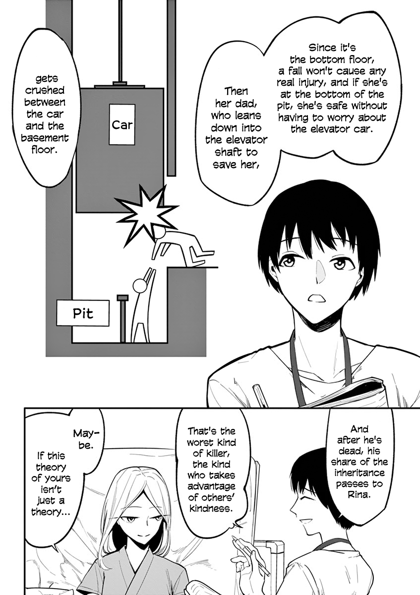 Shi Ni Aruki Chapter 7 #6