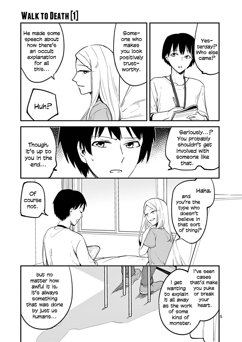 Shi Ni Aruki Chapter 7 #8