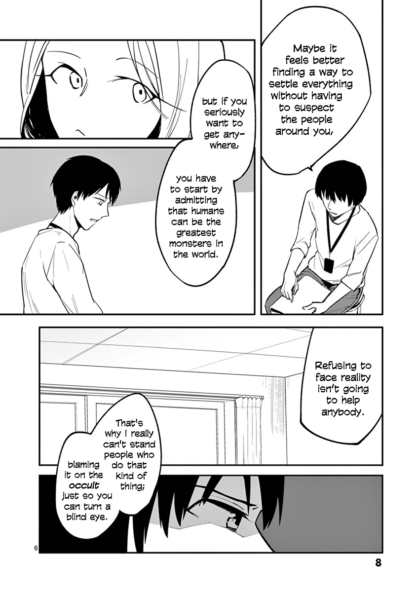 Shi Ni Aruki Chapter 7 #9