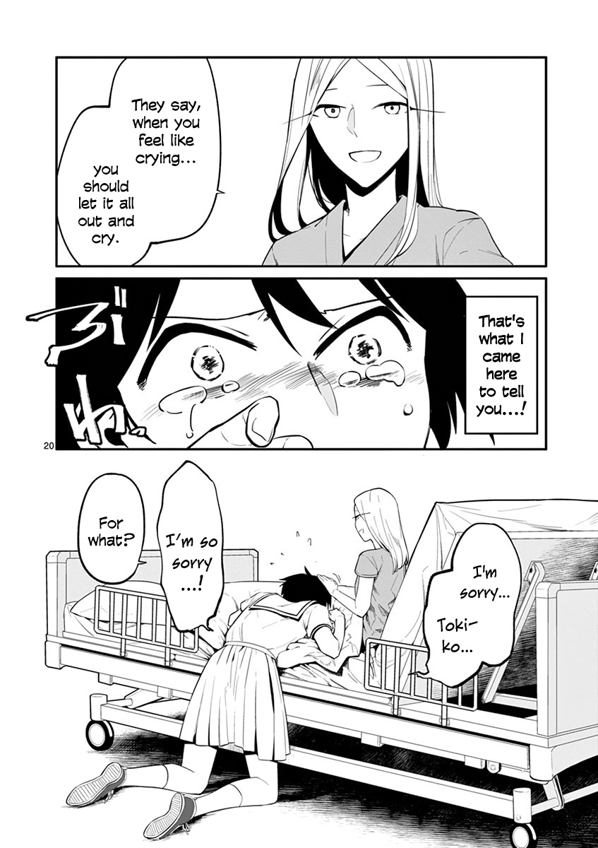 Shi Ni Aruki Chapter 7 #23