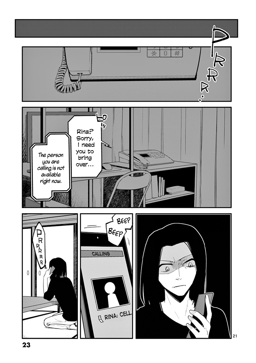 Shi Ni Aruki Chapter 7 #24