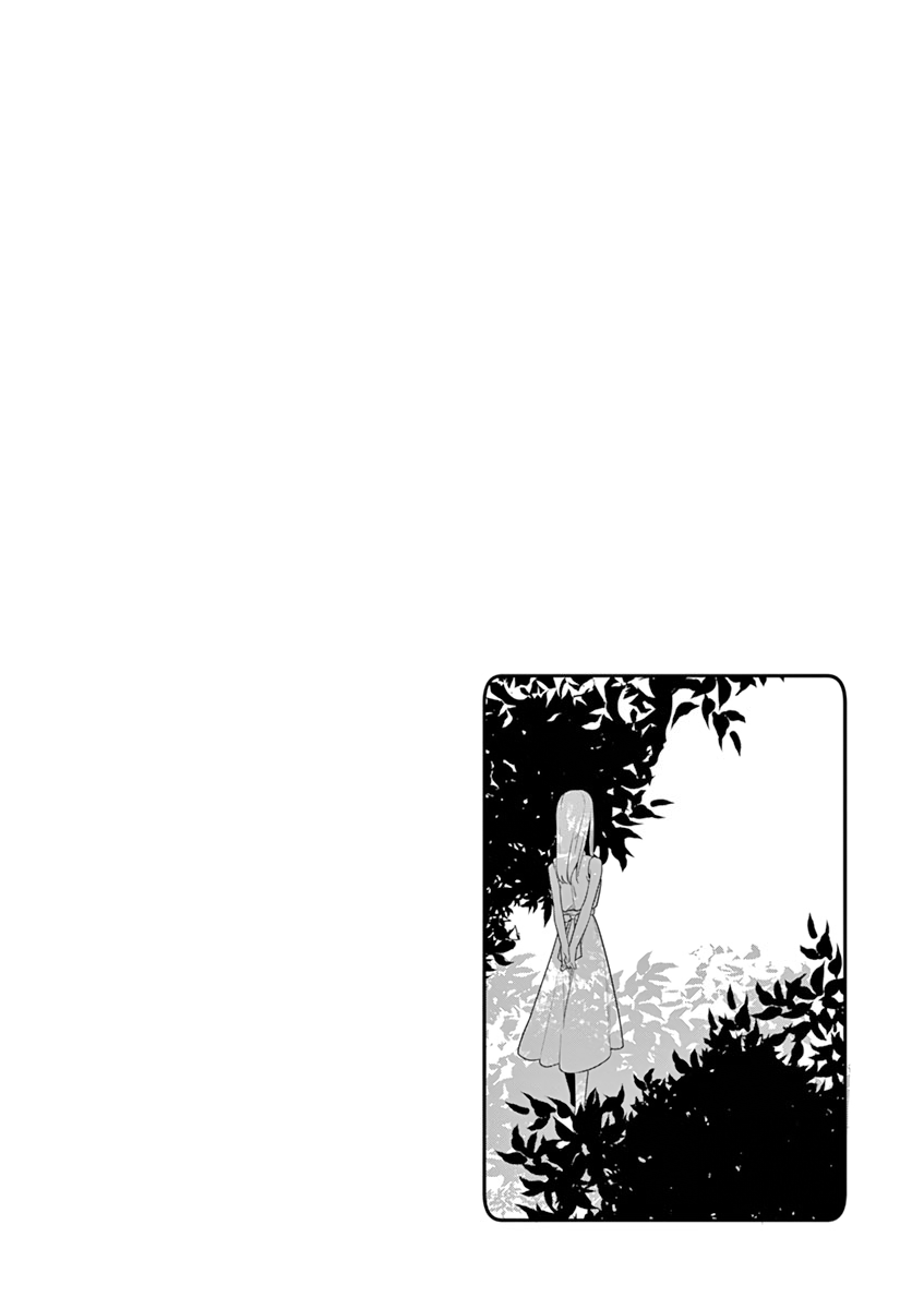 Shi Ni Aruki Chapter 6.5 #4