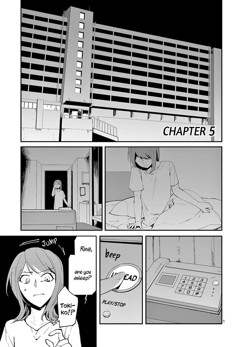 Shi Ni Aruki Chapter 5 #1