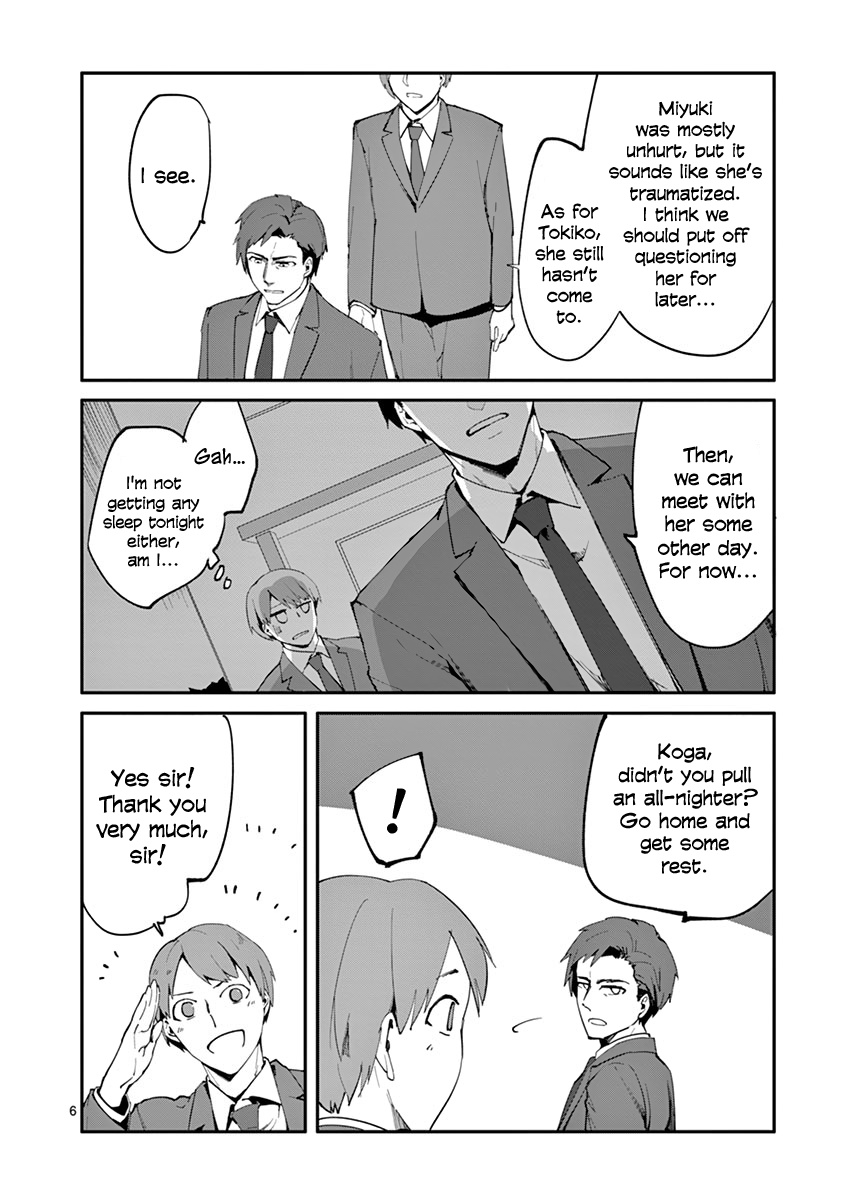 Shi Ni Aruki Chapter 5 #6