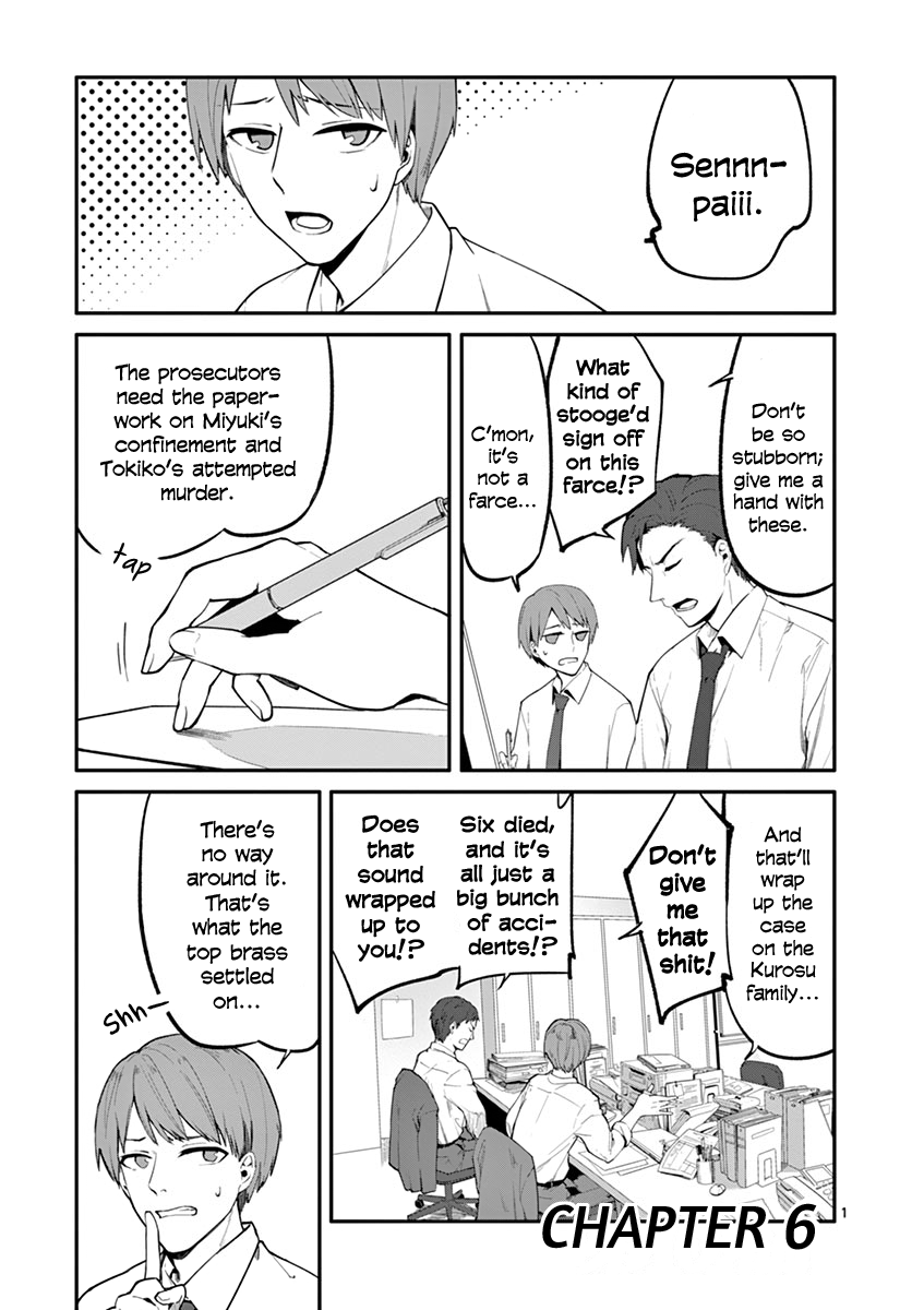 Shi Ni Aruki Chapter 6 #1