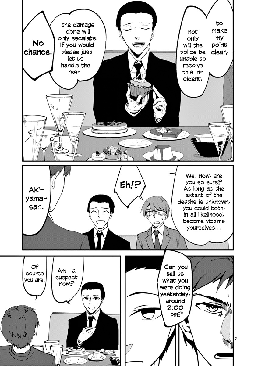 Shi Ni Aruki Chapter 4 #7