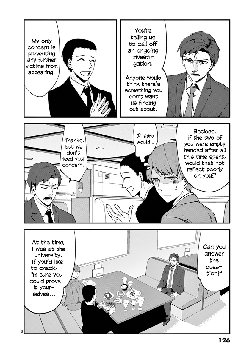 Shi Ni Aruki Chapter 4 #8