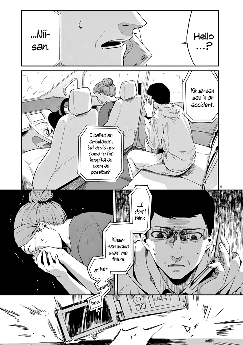 Shi Ni Aruki Chapter 3 #9