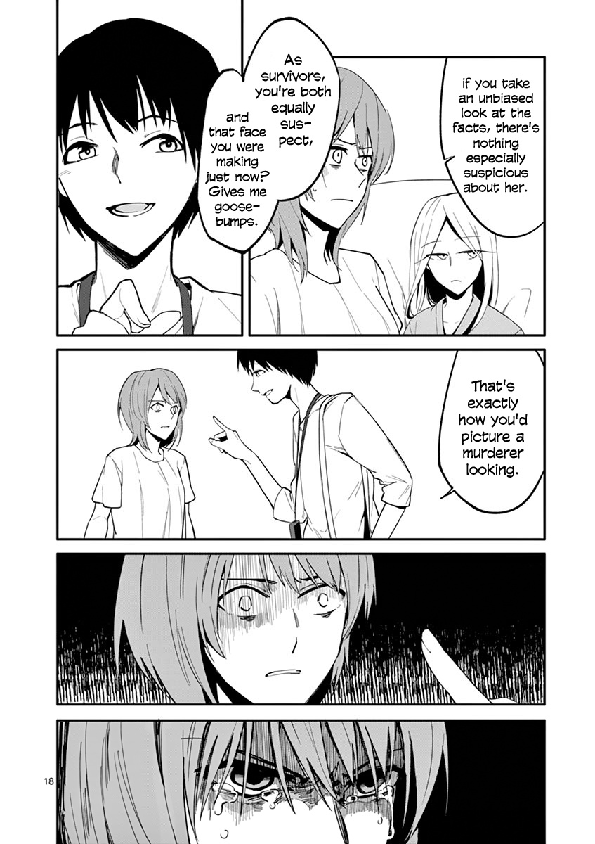 Shi Ni Aruki Chapter 6 #18