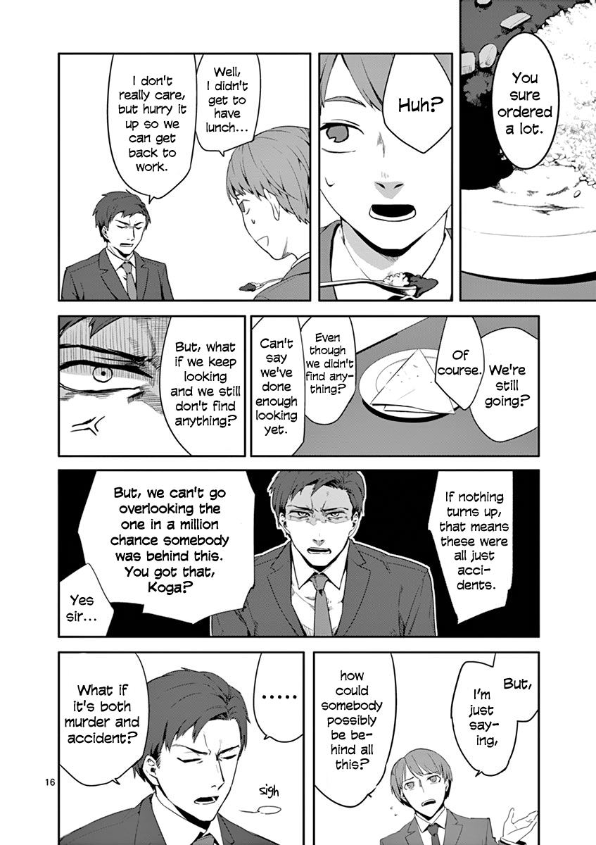 Shi Ni Aruki Chapter 3 #16