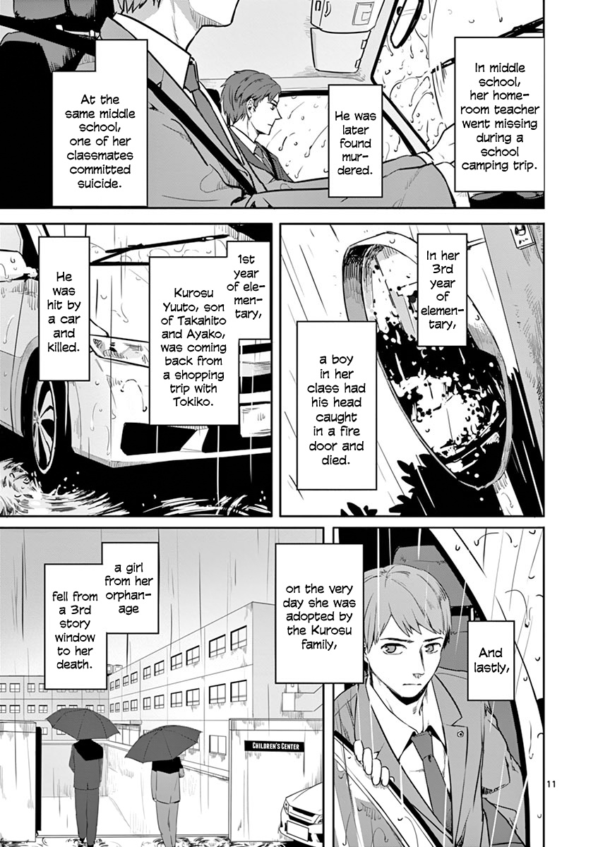 Shi Ni Aruki Chapter 2 #11