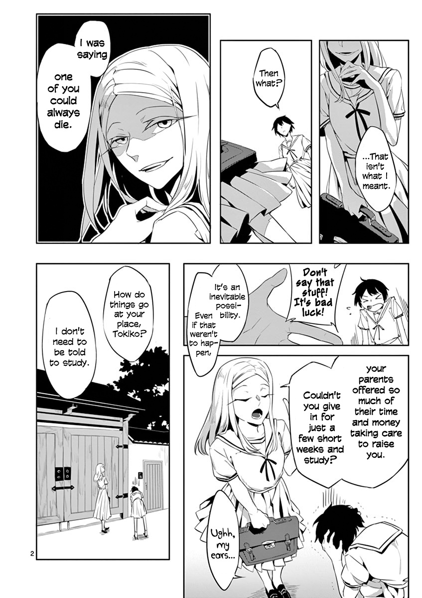 Shi Ni Aruki Chapter 1 #5