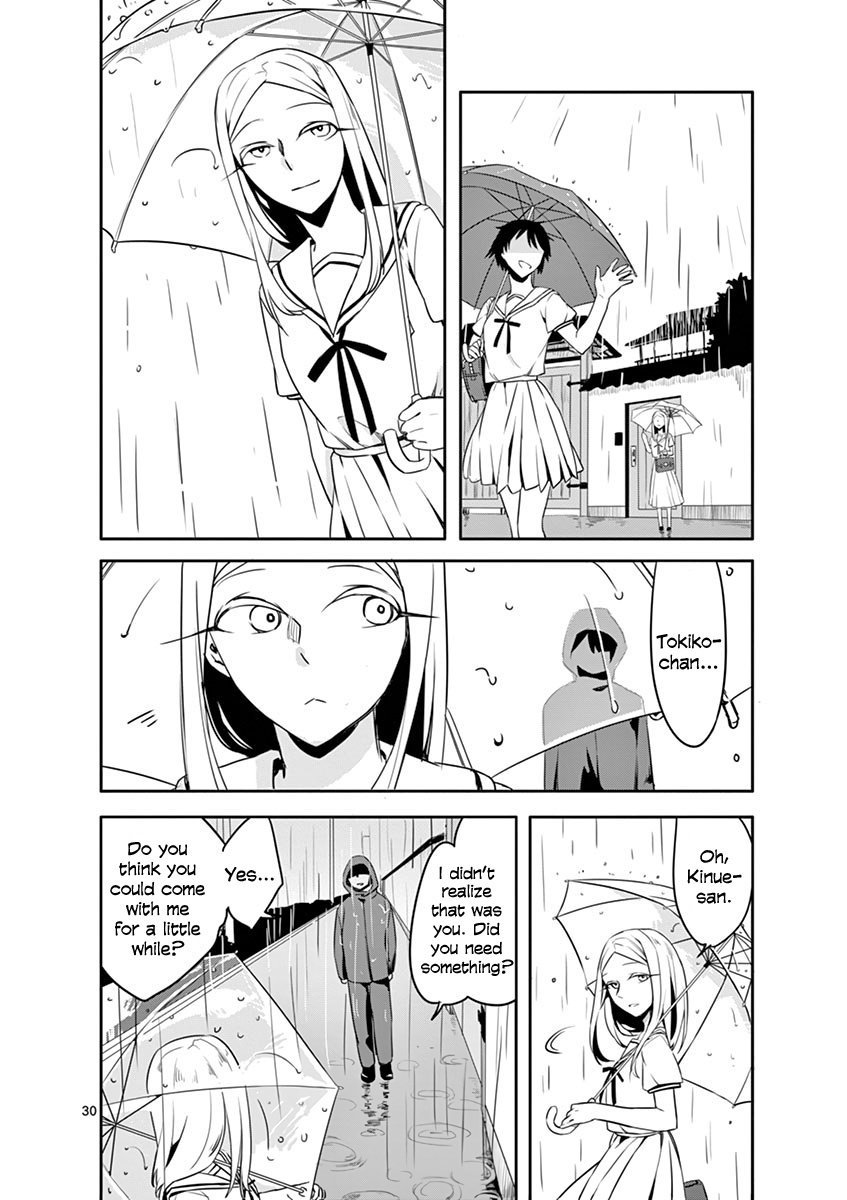 Shi Ni Aruki Chapter 2 #30