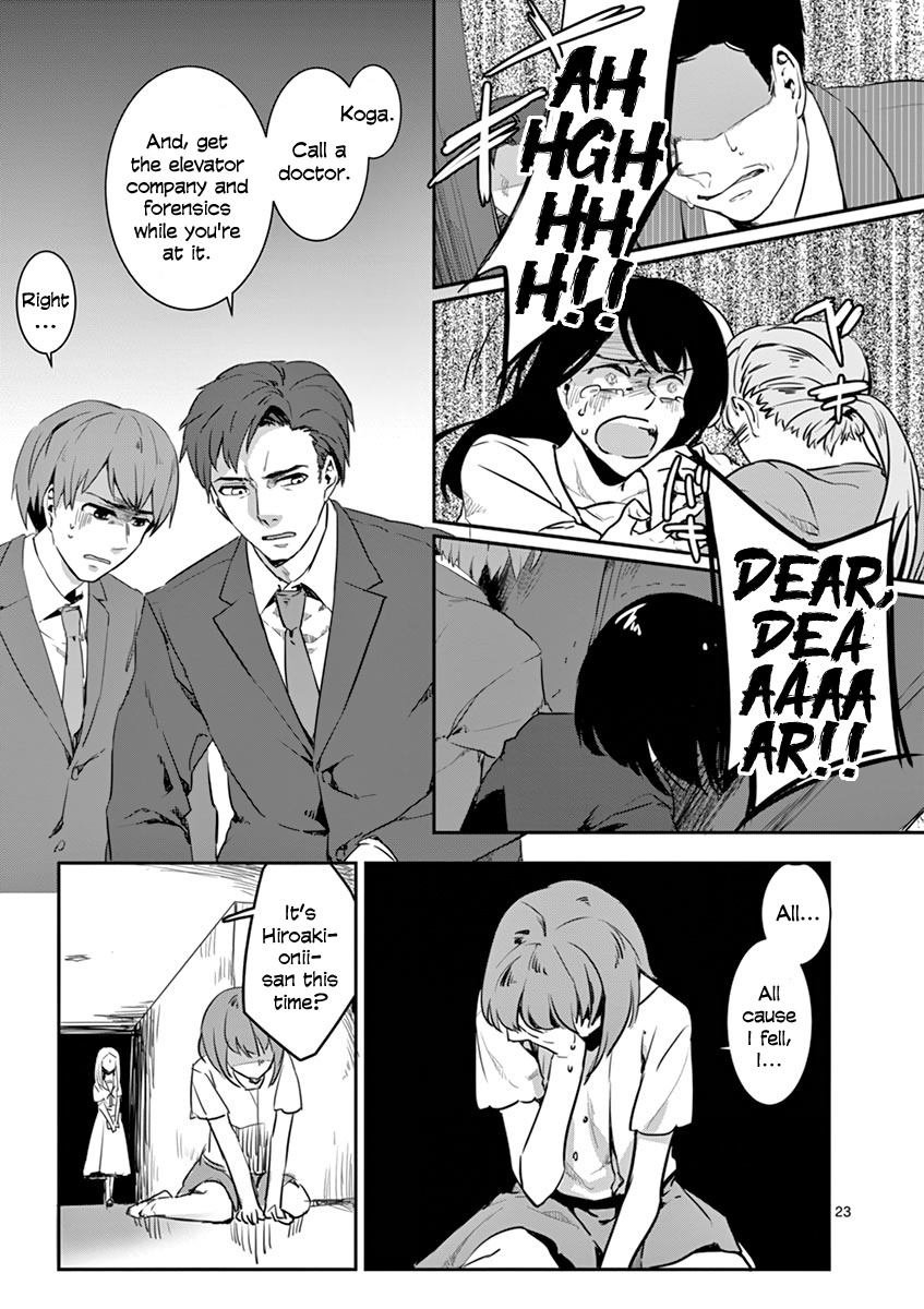 Shi Ni Aruki Chapter 1 #25