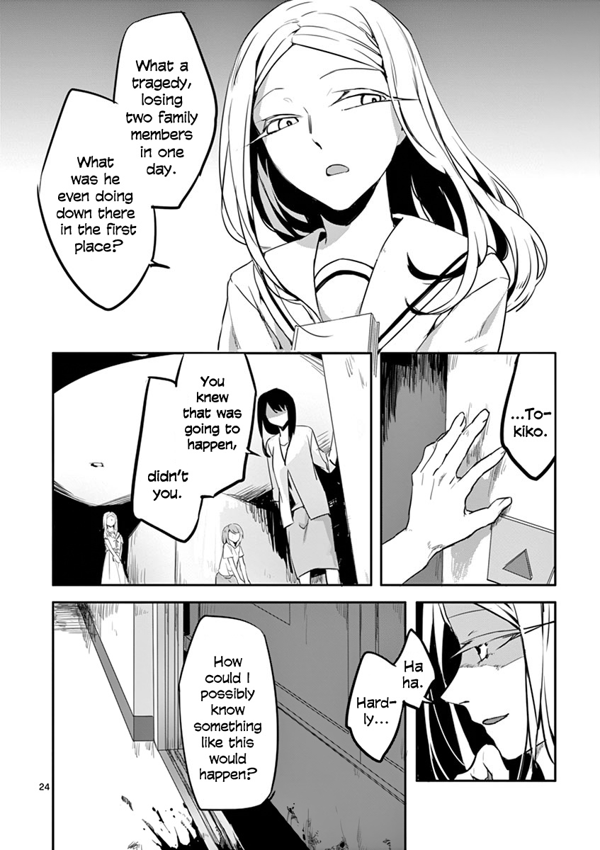 Shi Ni Aruki Chapter 1 #26