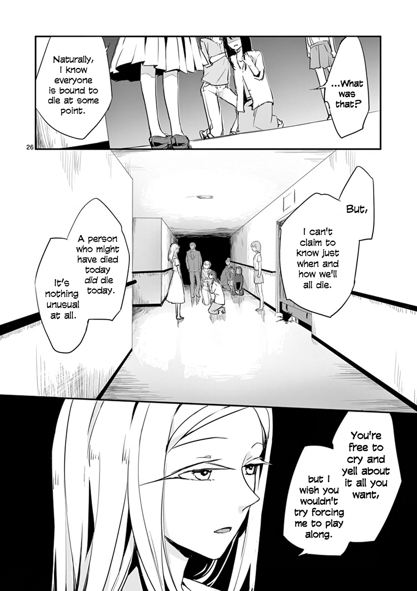 Shi Ni Aruki Chapter 1 #28