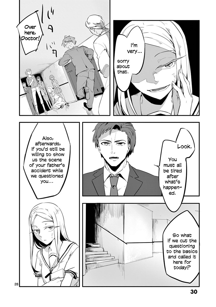 Shi Ni Aruki Chapter 1 #30