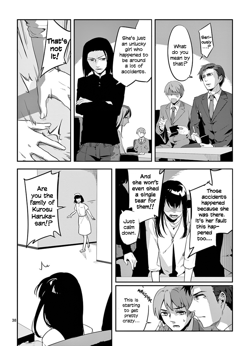 Shi Ni Aruki Chapter 1 #40