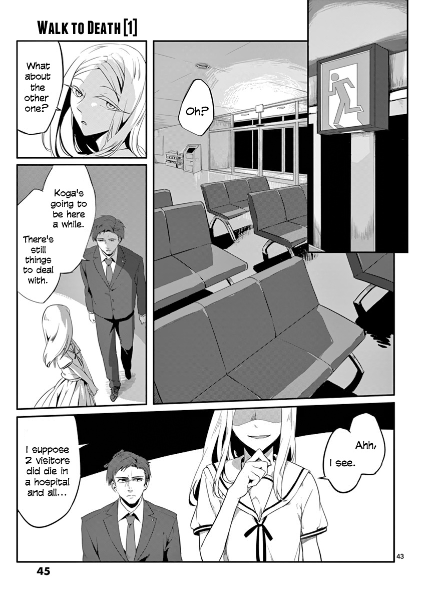 Shi Ni Aruki Chapter 1 #45