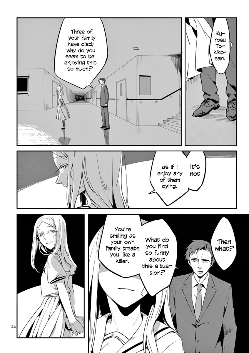 Shi Ni Aruki Chapter 1 #46