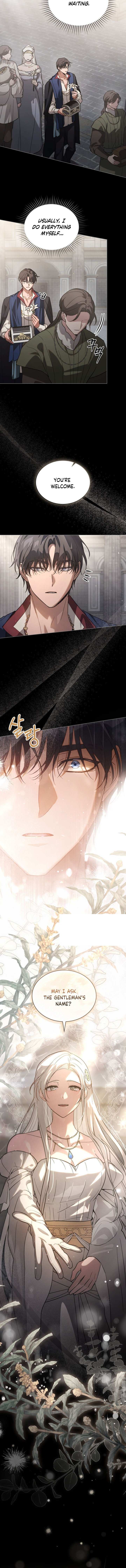 Kissing With God’S Eyes Covered Chapter 2 #4