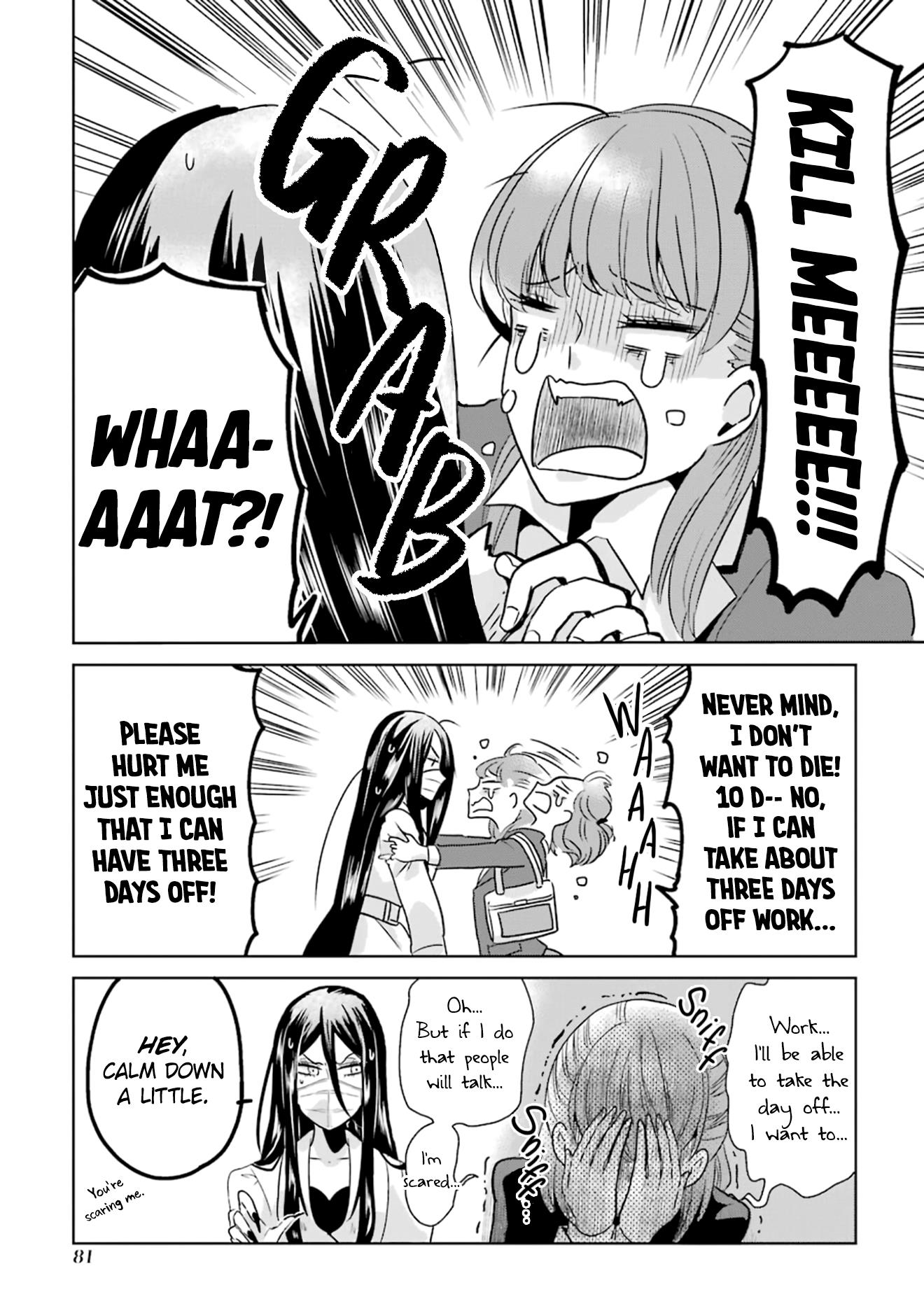 Kuchisake Nee-San Chapter 7 #4