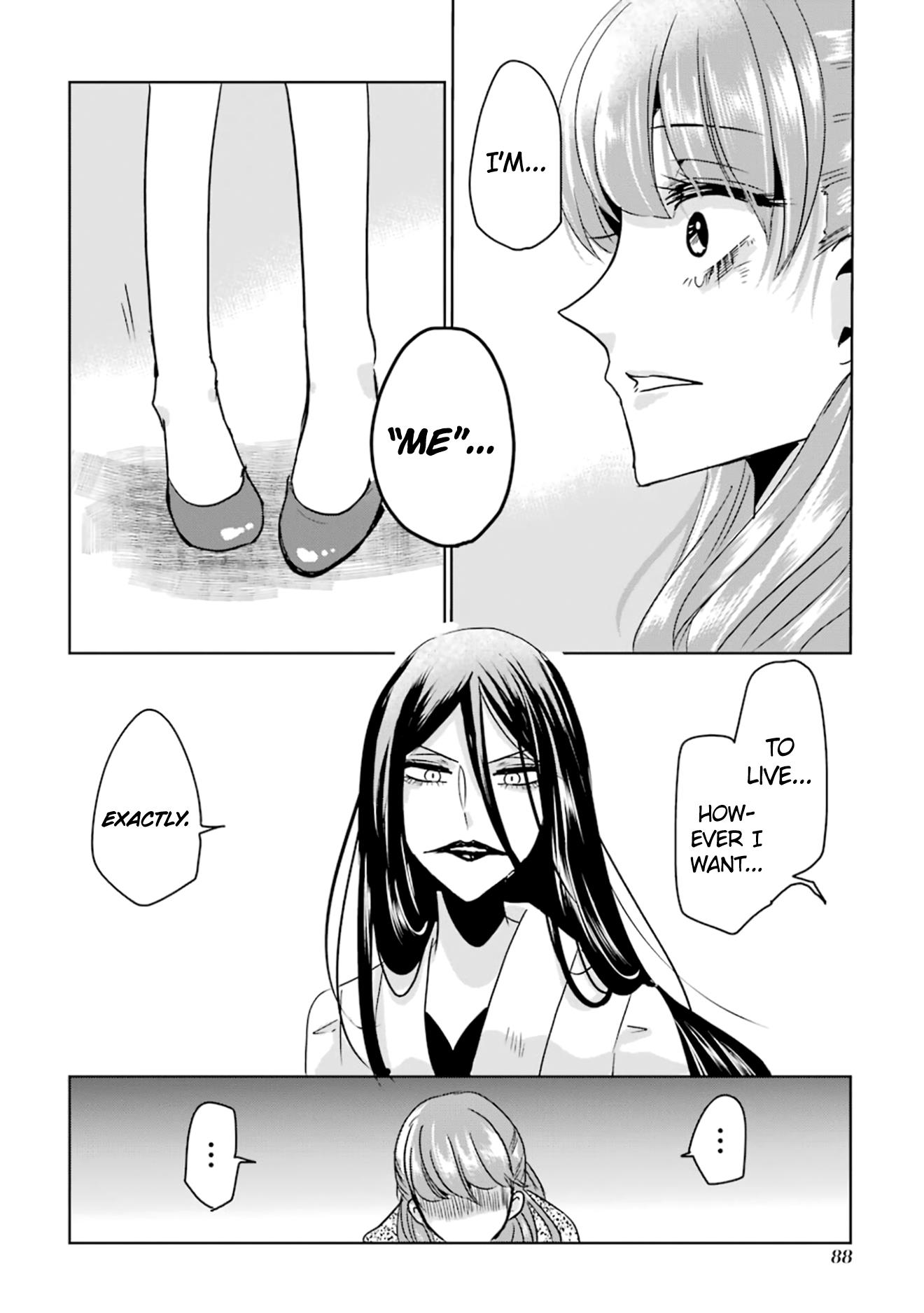 Kuchisake Nee-San Chapter 7 #11