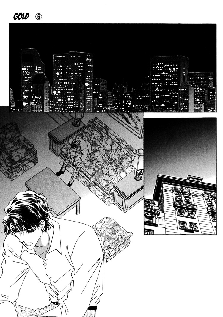 Gold (Fujita Kazuko) Chapter 35 #5