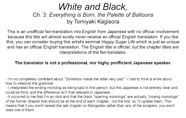 White And Black, Tomiyaki Kagisora's Early Works Chapter 3 #17