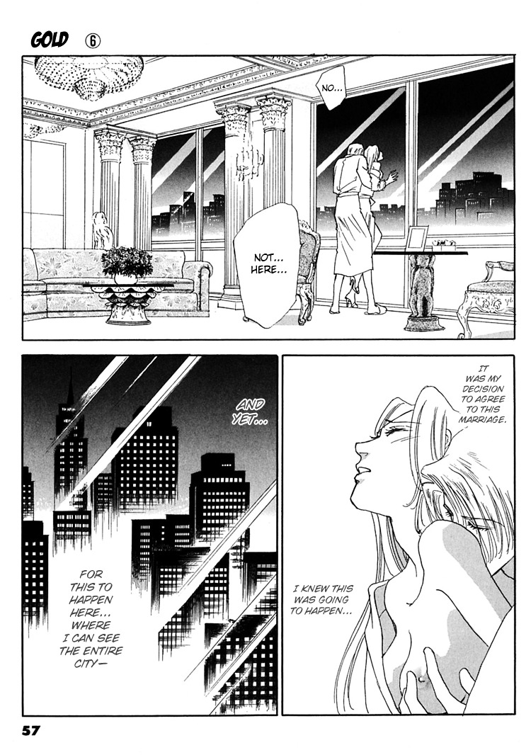 Gold (Fujita Kazuko) Chapter 35 #21