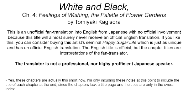 White And Black, Tomiyaki Kagisora's Early Works Chapter 4 #6