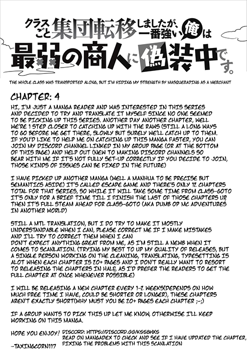 Class-Goto Shuudan Teni Shimashita Ga, Ichiban Tsuyoi Ore Wa Saijaku No Shounin Ni Gisouchuu Chapter 4 #1
