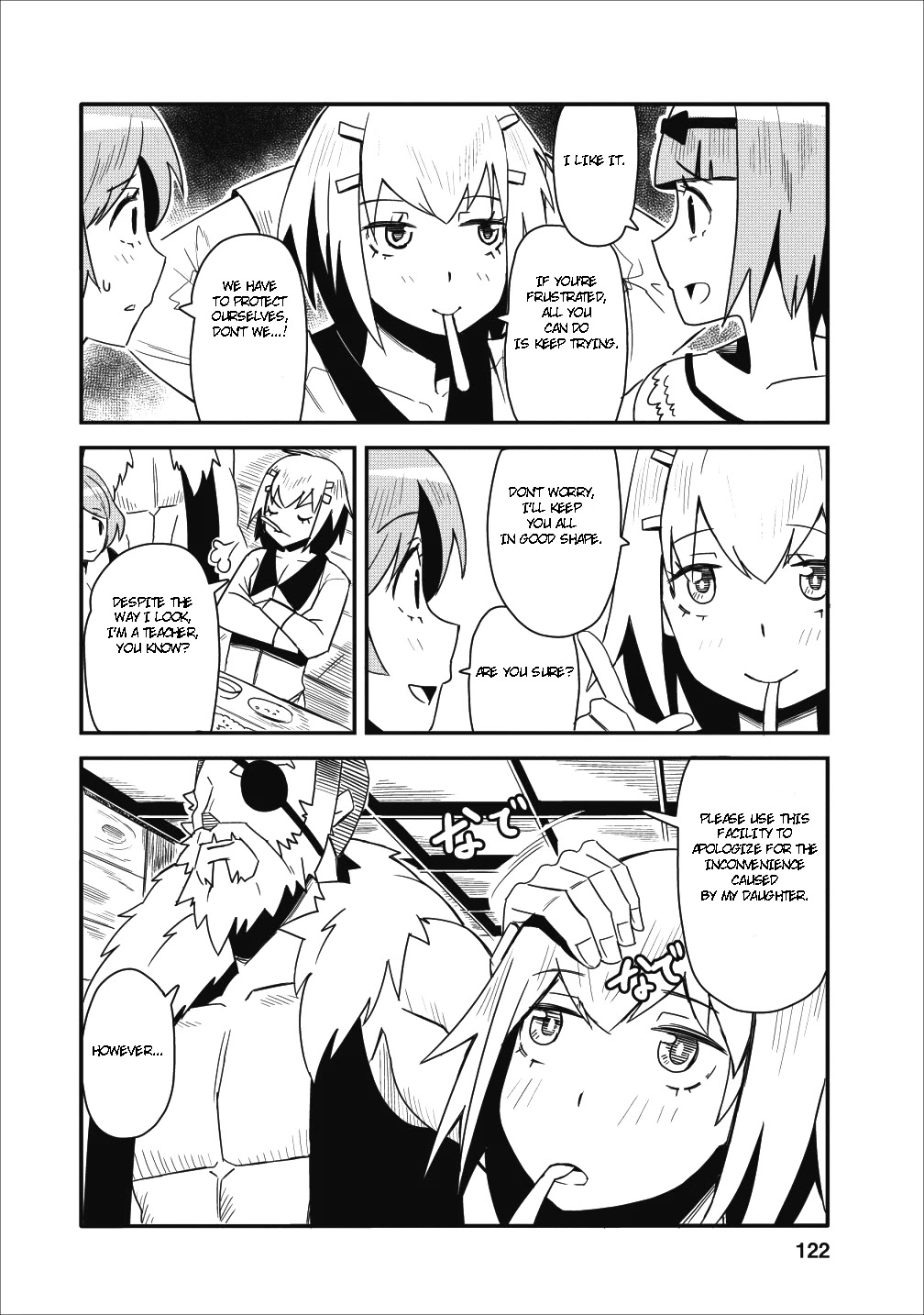 Class-Goto Shuudan Teni Shimashita Ga, Ichiban Tsuyoi Ore Wa Saijaku No Shounin Ni Gisouchuu Chapter 4 #25