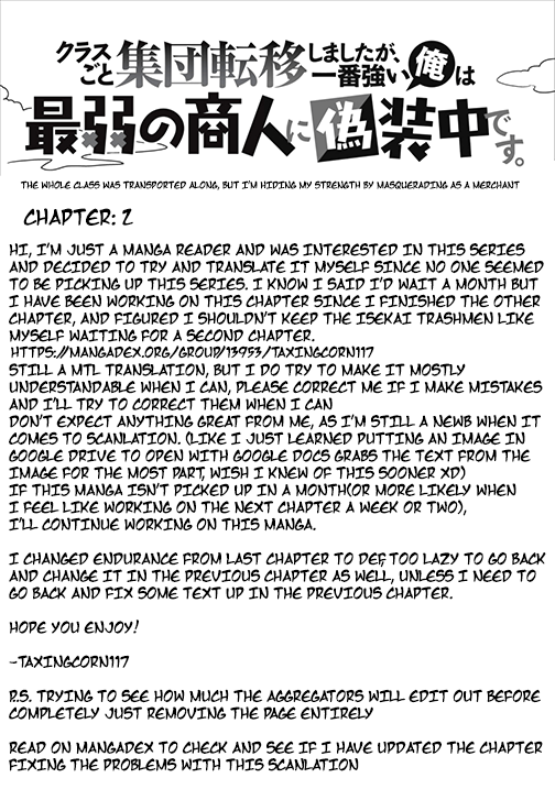 Class-Goto Shuudan Teni Shimashita Ga, Ichiban Tsuyoi Ore Wa Saijaku No Shounin Ni Gisouchuu Chapter 2 #1