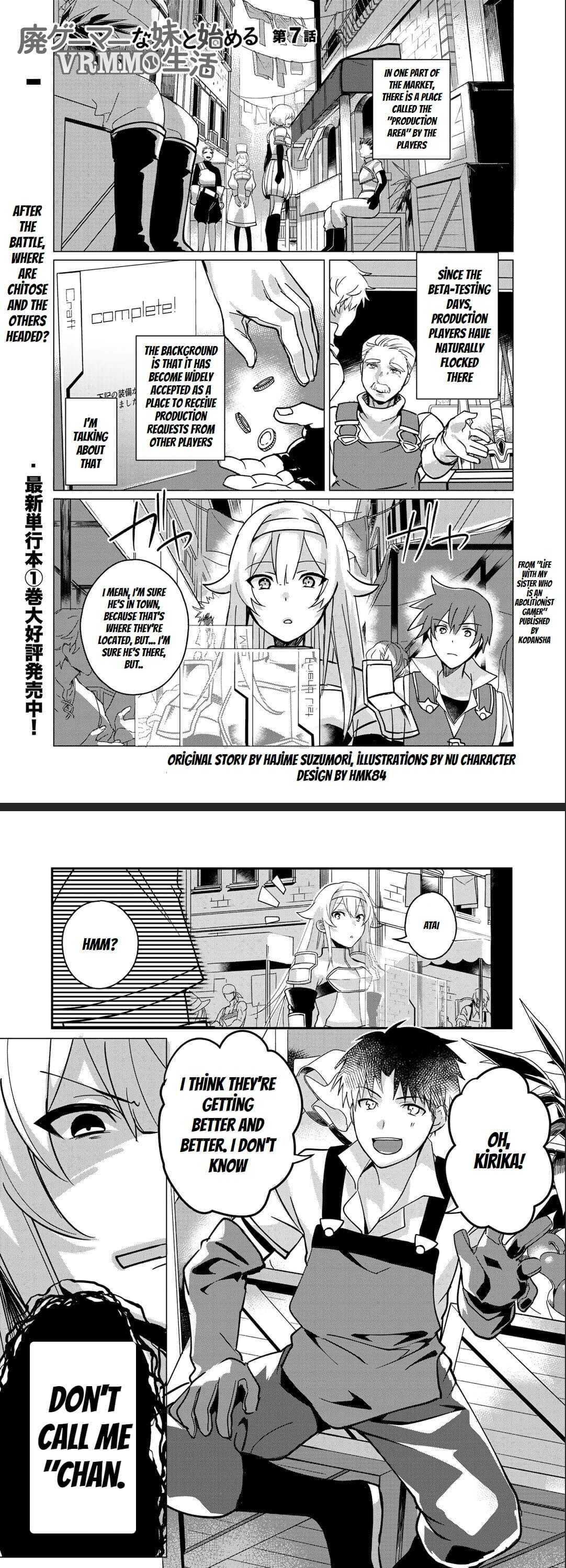 Hai Gamer Na Imouto To Hajimeru Vrmmo Seikatsu Chapter 7 #2