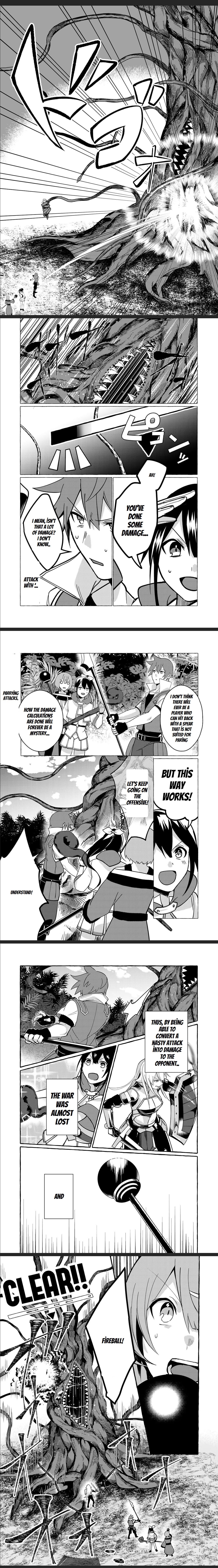 Hai Gamer Na Imouto To Hajimeru Vrmmo Seikatsu Chapter 6 #4