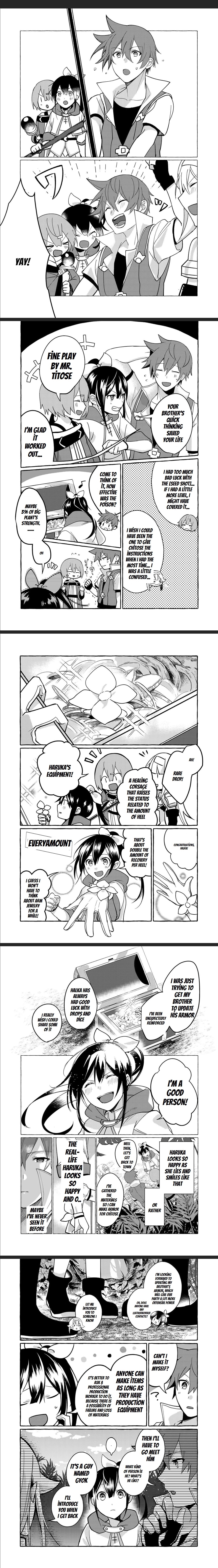 Hai Gamer Na Imouto To Hajimeru Vrmmo Seikatsu Chapter 6 #5